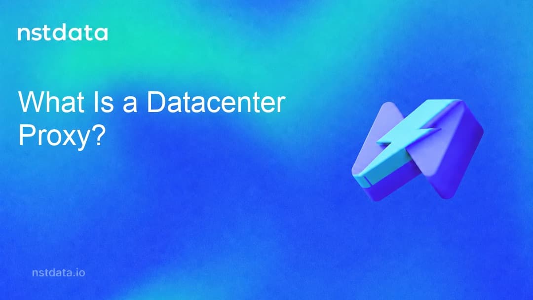 Nstdata 封面:什么是数据中心代理